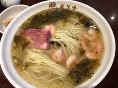 肴肉虾仁面-老半斋(福州路店)