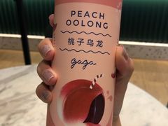 -gaga(深圳福田星河COCO Park店)