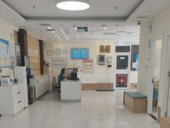 -美联众合动物医院·24h京西诊疗中心