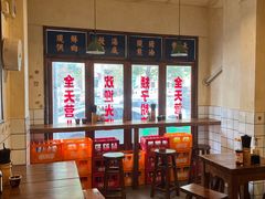 大堂-矮子粉店1985·长沙米粉(湘春路店)