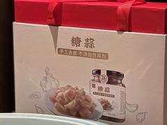 -阿五黄河大鲤鱼(英协路店)