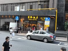 -国际饭店·帆声西饼屋(黄河路店)