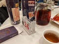 -海上名珠·海鲜酒楼(励骏庞都店)