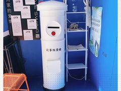 -杯欢制茶(三里屯店)