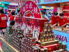 -金湘权老长沙酱板鸭(印象汇步行街店)