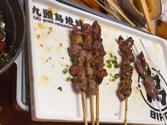 -唐力九头鸟烧烤·罗田吊锅(西云楼店)
