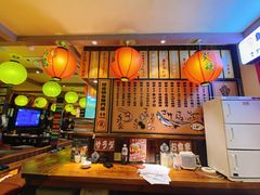 大堂-鸟鹏烧鸟居酒屋(熙龙湾店)