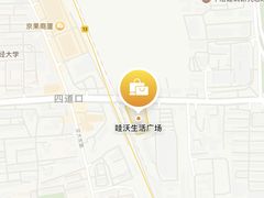 -帝凯乐量贩式KTV(深影国际影城店)