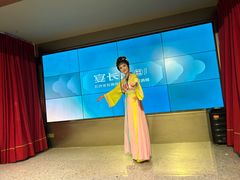 -宴长沙(五一广场店)