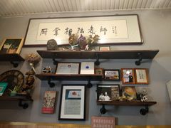 -厨掌柜陆老师(天津之眼店)