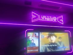 -星聚会KTV X Party(上海真如中海环宇城店)