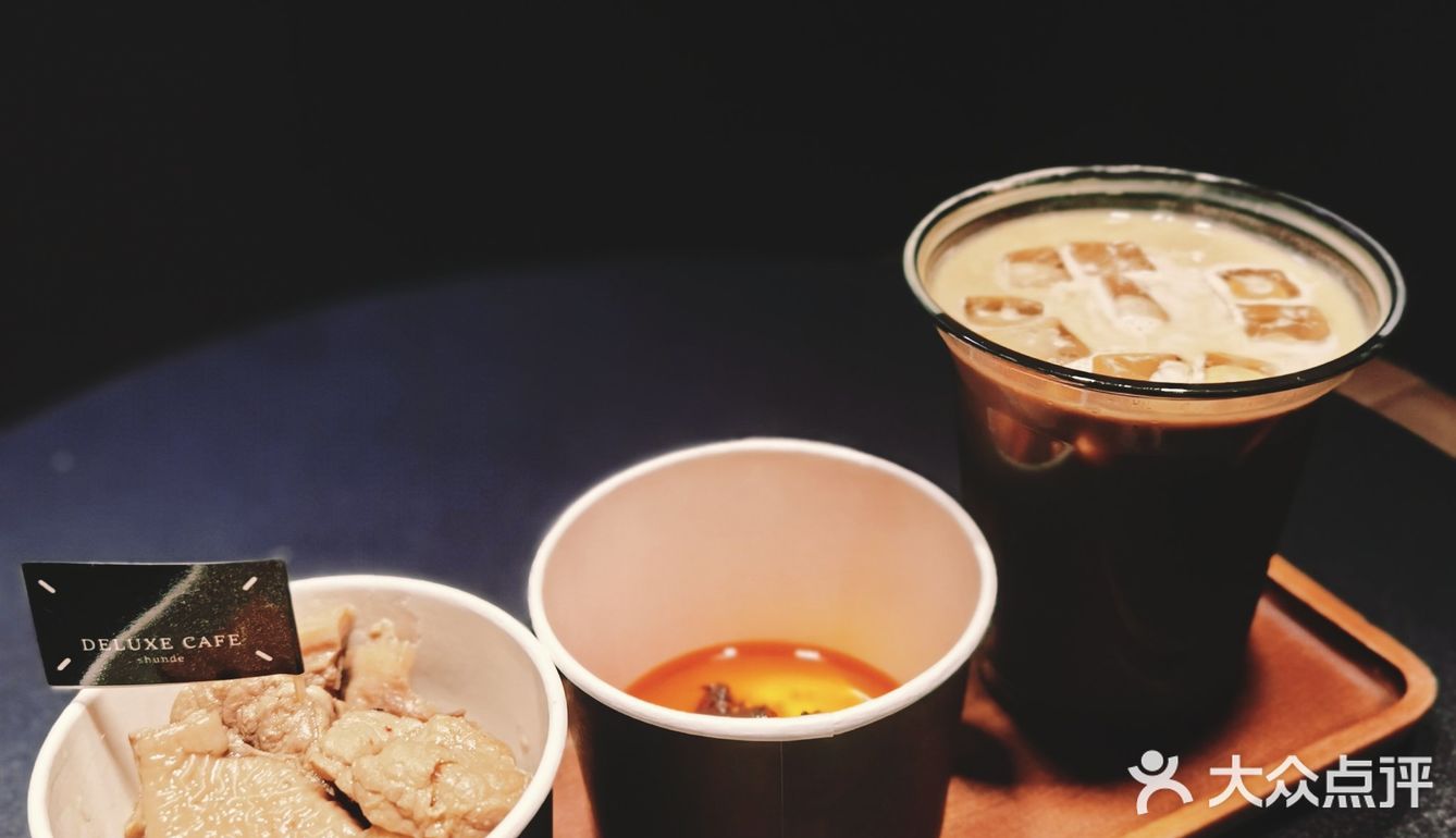 顺德人特色的咖啡店～Deluxe Cafe