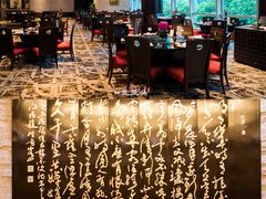 大堂-新天世纪中餐厅