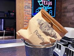 -Texas Roadhouse(世纪汇广场店)