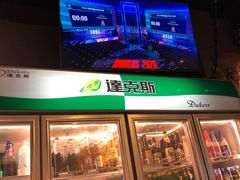 -落端云串串香(南京凤凰西街店)