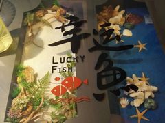 -九九私厨(石溪店)