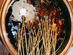 冷锅串串香-搓火大都会(广安门总店)