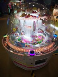 -万达宝贝王(绵阳CBD店)