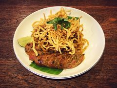 -Ongtong Khaosoi Ari Branch