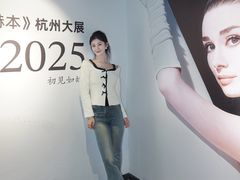 -杭州湖滨in77