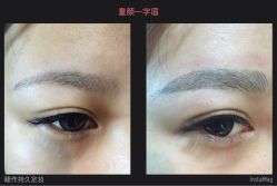 点击看大图 纹绣-光SPA科技美肤