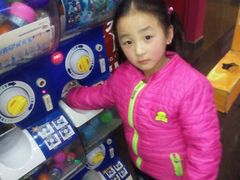 android_upload_pic-横店电影城(王府井店)