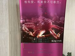 -黛瓦里巷(南京东路店)