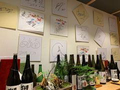 -泉寿司(万科公园店)