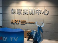 -上海市商贸旅游学校(浦西校区)