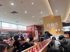 -乡村基·川味现炒大王(熙悦天街店)