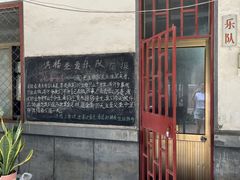 -洪家楼教堂