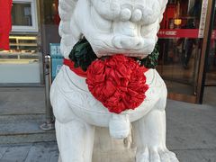 -金鼎轩(方庄天坛店)