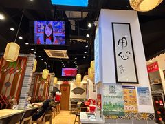 -荔银肠粉·非遗手藝(夫子庙店)