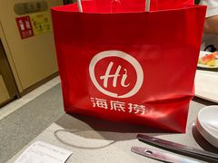 -海底捞火锅(飞马水城店)