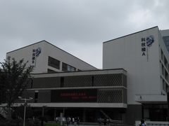 -江苏省苏州实验中学