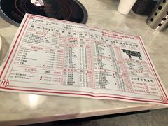 -食潮汕头鲜牛馆(望京保利店)