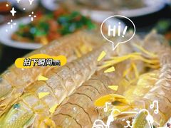 -凯华海鲜火锅·传承三十六年