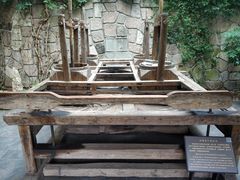 -中国茶叶博物馆(双峰馆区)