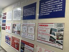 -朗阁雅思托福留学英语培训中心旗舰店