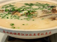 -丹江渔村(望京店)