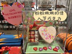 -VENCHI 闻绮(广州太古汇店)