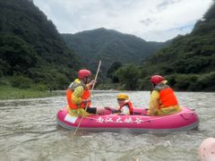-南江大峡谷