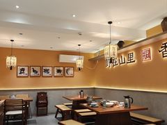 -乡村井冈·乡野江西菜(黄龙店)