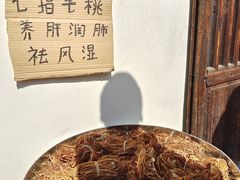-福建土楼（华安）旅游区•大地土楼群