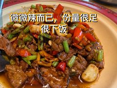 小炒黄牛肉-原製原味(普陀山磐龙店)
