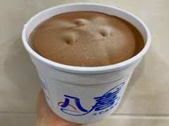 -麦德龙(湖里店)