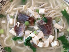 -陕北农家小吃风干羊肉剁荞面
