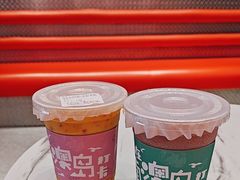 -南澳岛打卡果汁冰公司