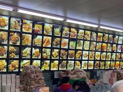 -宫廷糕点铺