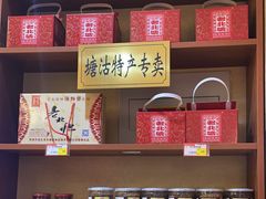 -倍儿美海鲜大排挡·非遗海鲜蒸饺(洋货店)